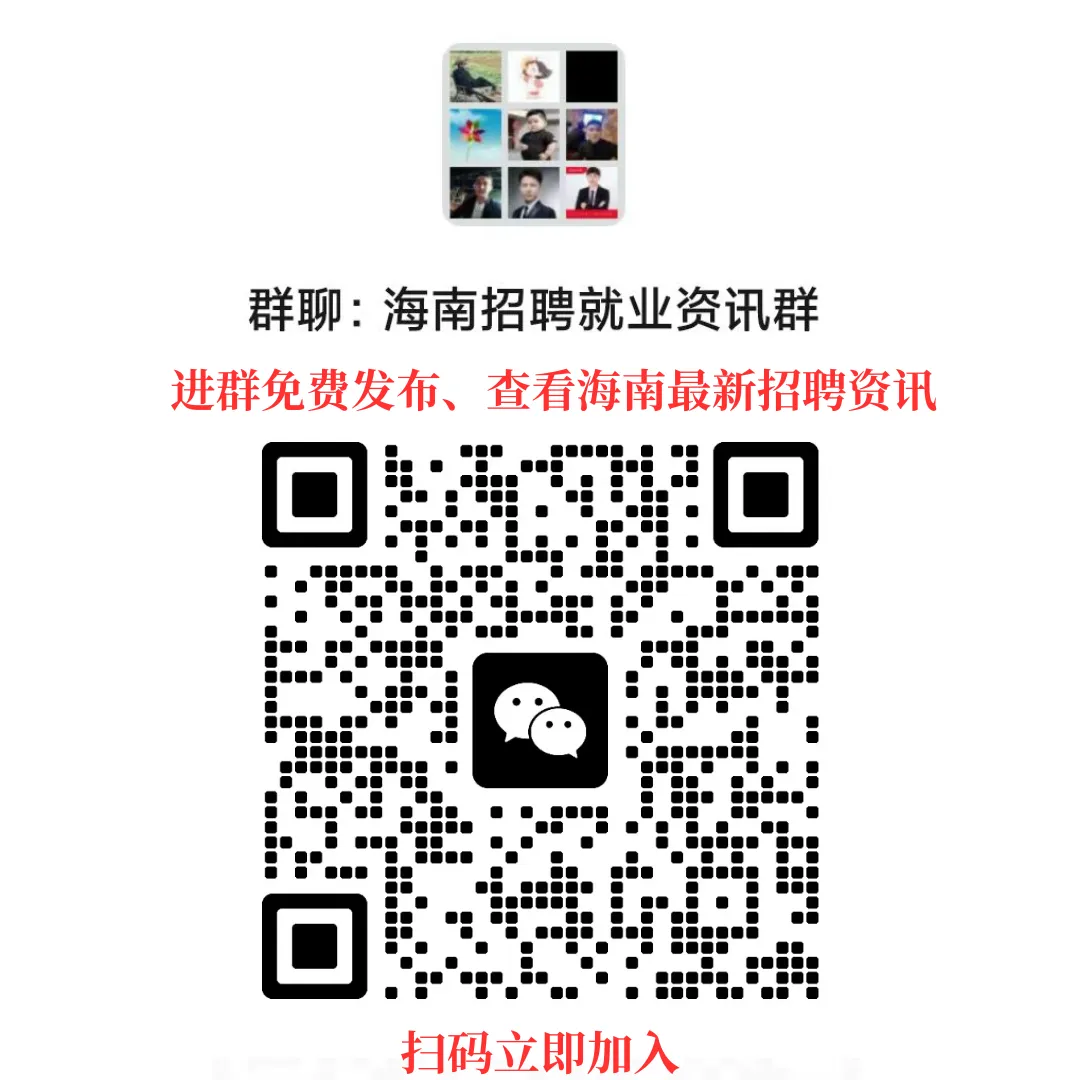 市场监督管理局招聘监管岗位人员公告