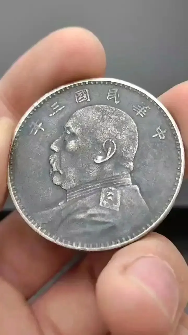 古钱币收藏为何突然遇冷?市场数据揭秘:这3类银元才是真正的避险资产