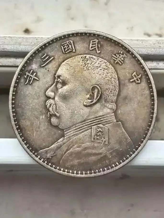 古钱币收藏为何突然遇冷?市场数据揭秘:这3类银元才是真正的避险资产