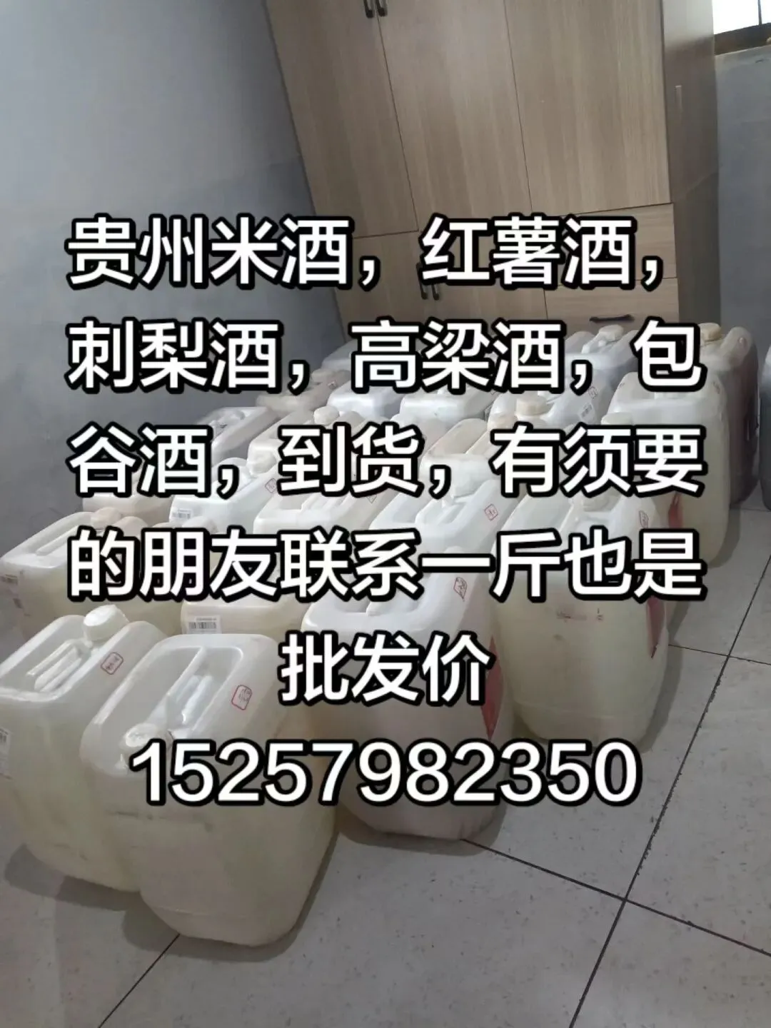 永康招聘信息,好又多人才市场3月24号发布
