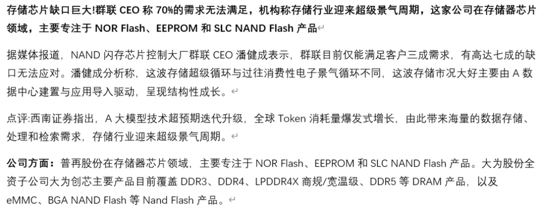 原油调整10%+,这个关键信号决定市场能否企稳