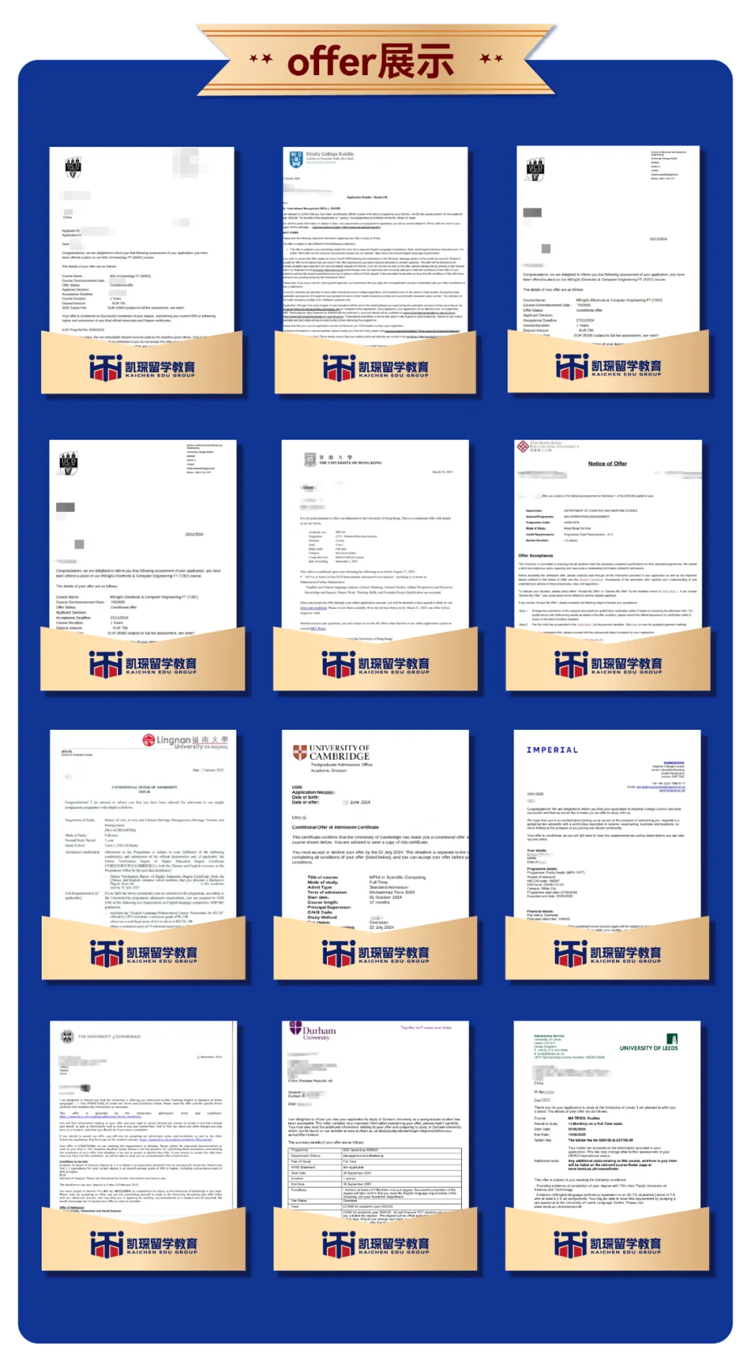 文科思维+计算机技术!NUS亚洲首创“地理空间智能”本科课程,新加坡留学新选择!