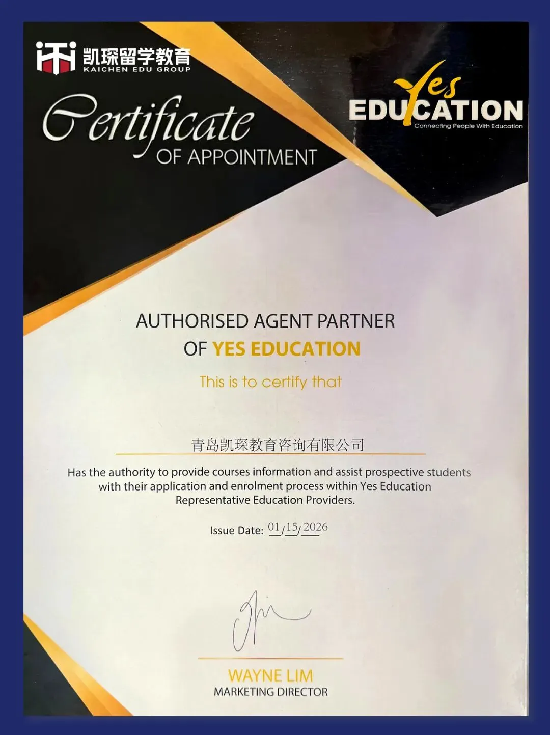 文科思维+计算机技术!NUS亚洲首创“地理空间智能”本科课程,新加坡留学新选择!