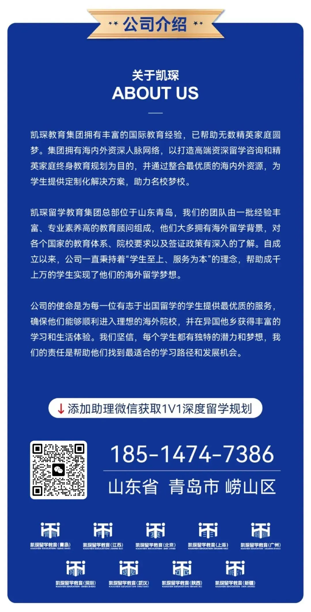 文科思维+计算机技术!NUS亚洲首创“地理空间智能”本科课程,新加坡留学新选择!