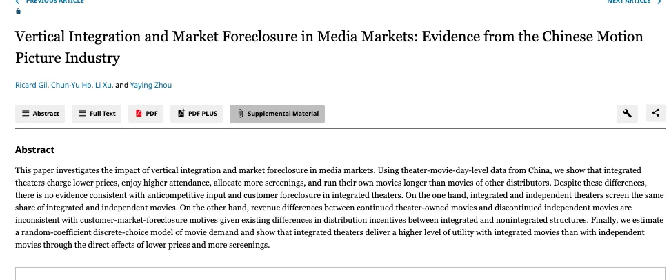 论文译介 | 媒体市场中的纵向一体化与市场封锁:来自中国电影产业的证据