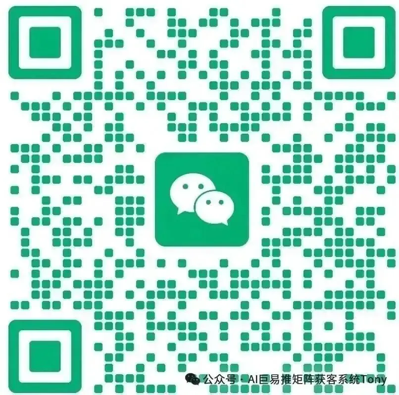 2026年WhatsApp群发获客,您必须知道的三点