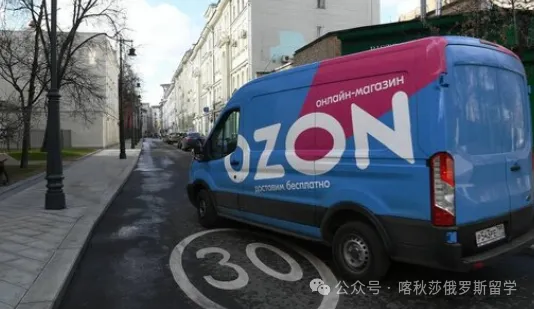 “闷声发大财”?中国跨境卖家涌入俄罗斯市场