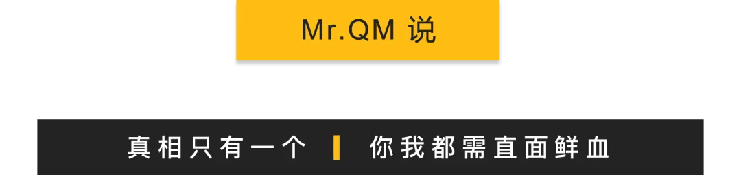 QuestMobile2025年中国营销市场年度报告·市场篇:两大因素驱动三大变化,如何抓住新四大趋势?