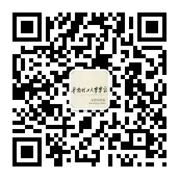 计算机科学与技术|2026年第2期