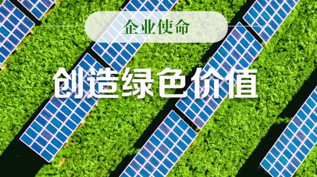 揭榜挂帅 全员营销