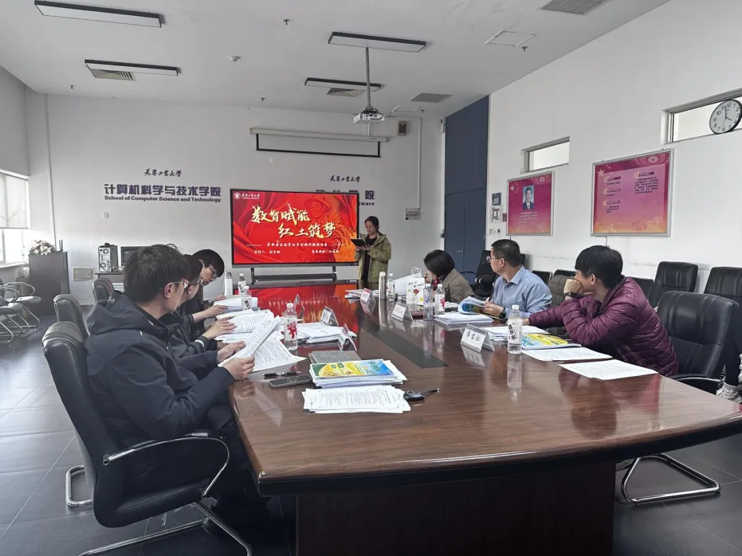 一站式”学生社区 | 计算机科学与技术学院联合软件学院举办“挑战杯”院赛