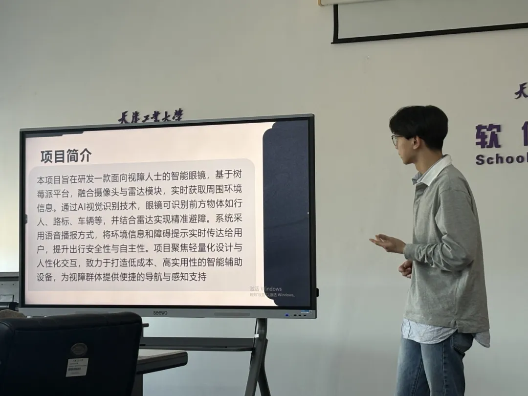 一站式”学生社区 | 计算机科学与技术学院联合软件学院举办“挑战杯”院赛