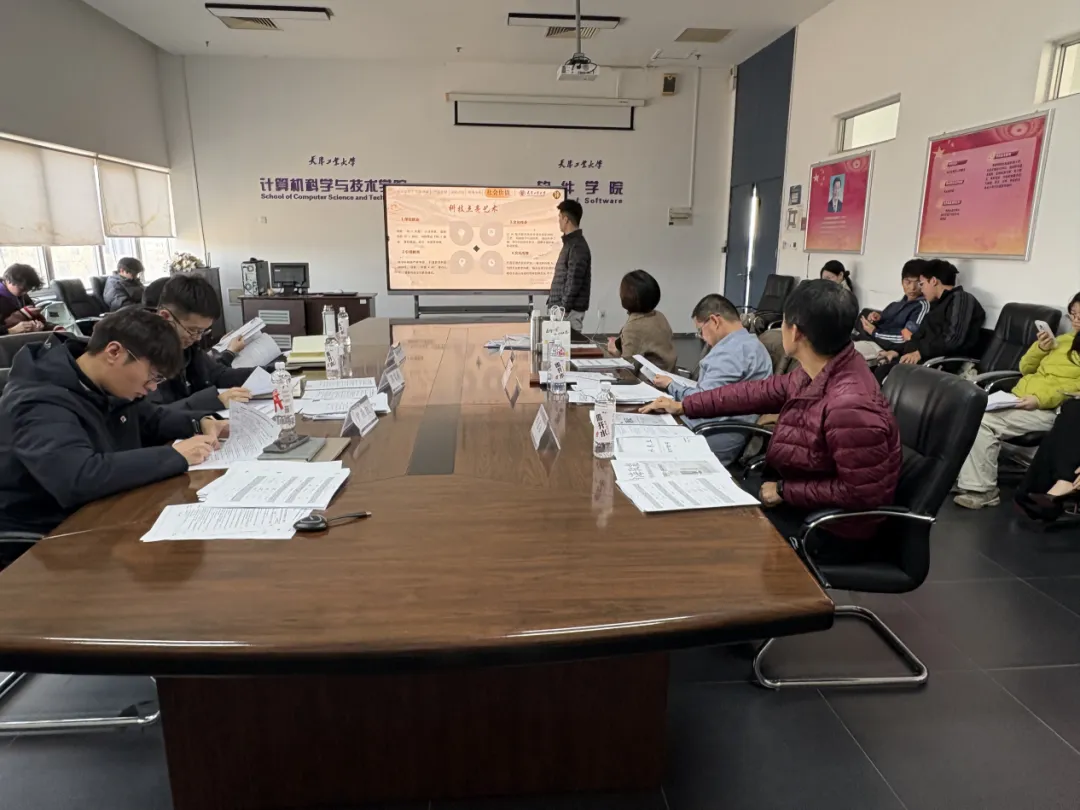 一站式”学生社区 | 计算机科学与技术学院联合软件学院举办“挑战杯”院赛