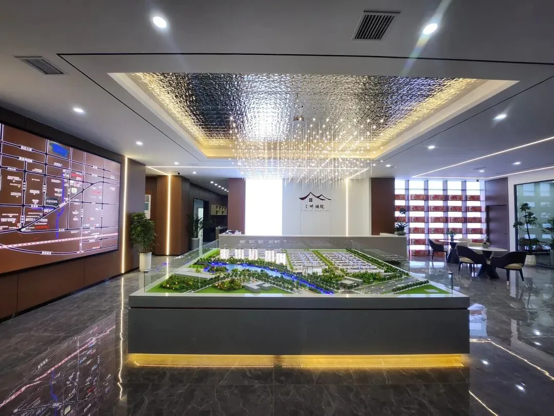 听澜院营销中心璀璨开放 | 到访有礼,诚邀品鉴