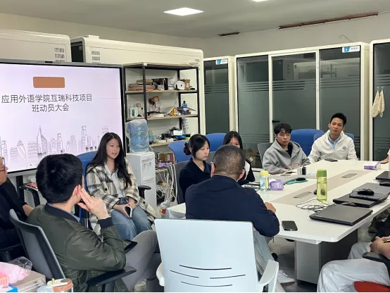 新媒体国际营销项目班来啦