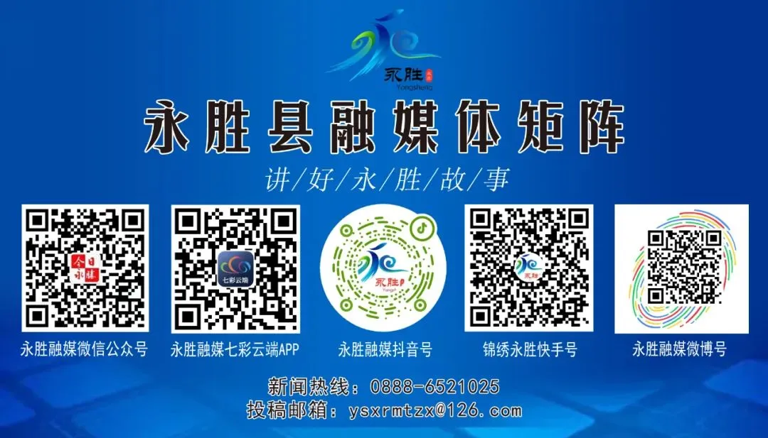 永胜县市场监督管理局关于规范2026年事业单位公开招聘笔试期间住宿、餐饮业经营者价格行为及食品安全的提醒告诫书