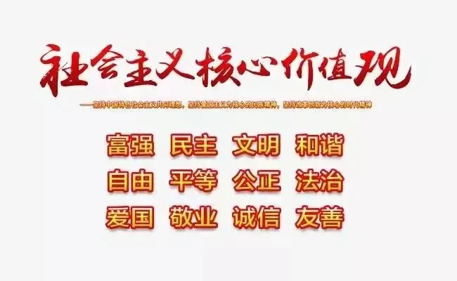永胜县市场监督管理局关于规范2026年事业单位公开招聘笔试期间住宿、餐饮业经营者价格行为及食品安全的提醒告诫书