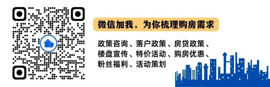2025最新成都贷款市场LPR报价利率