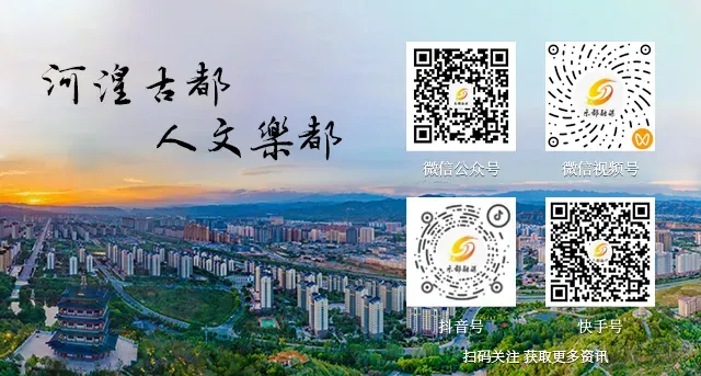 海东市乐都区市场监督管理局关于规范网络餐饮服务行为的提醒告诫函