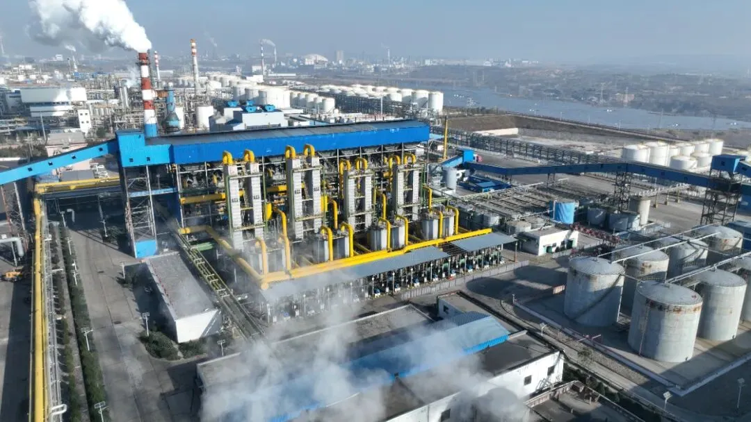 陕西诚翼控股集团 · 兰炭产品营销推介书