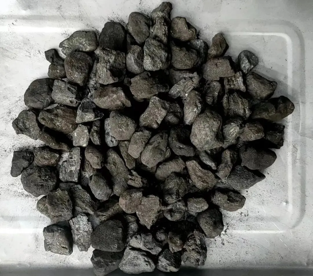 陕西诚翼控股集团 · 兰炭产品营销推介书