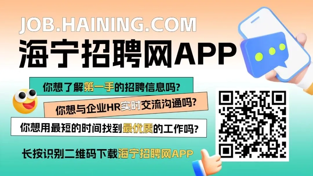 【哥斯拉娱乐】诚招气氛组、营销、服务员(提供吃住,每天两餐)