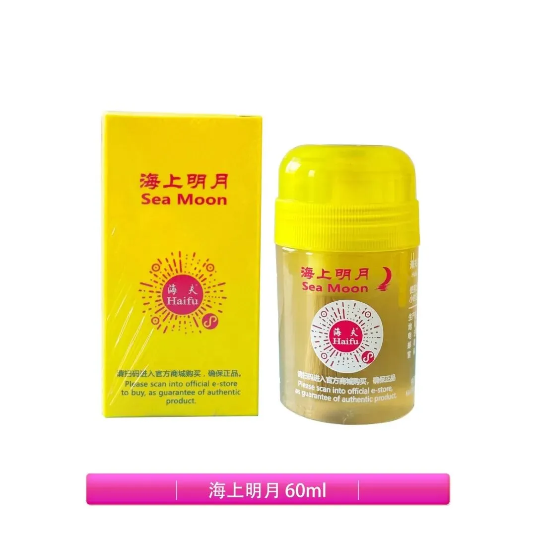 NEO尼奥狂飙“免灌”只是营销话术,灌油才是打开它性能封印的钥匙