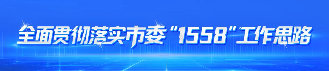 【拓市场 稳增长 供需对接促发展】“川造无界 跨境未来” 2026源头工厂 · 跨境电商供需对接活动即将启幕