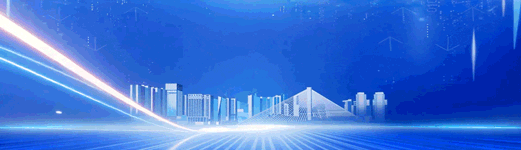 【拓市场 稳增长 供需对接促发展】“川造无界 跨境未来” 2026源头工厂 · 跨境电商供需对接活动即将启幕