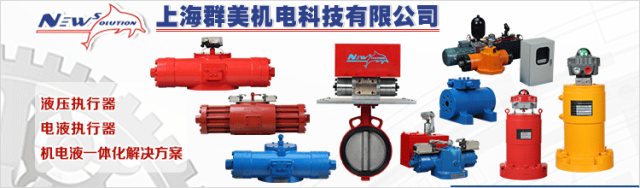 13批次阀门不合格!河北市场监管局发布阀门产品质量监督抽查结果