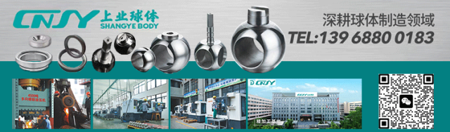 13批次阀门不合格!河北市场监管局发布阀门产品质量监督抽查结果