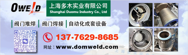 13批次阀门不合格!河北市场监管局发布阀门产品质量监督抽查结果