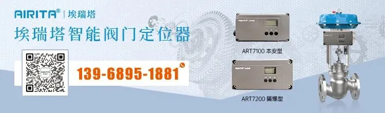 13批次阀门不合格!河北市场监管局发布阀门产品质量监督抽查结果