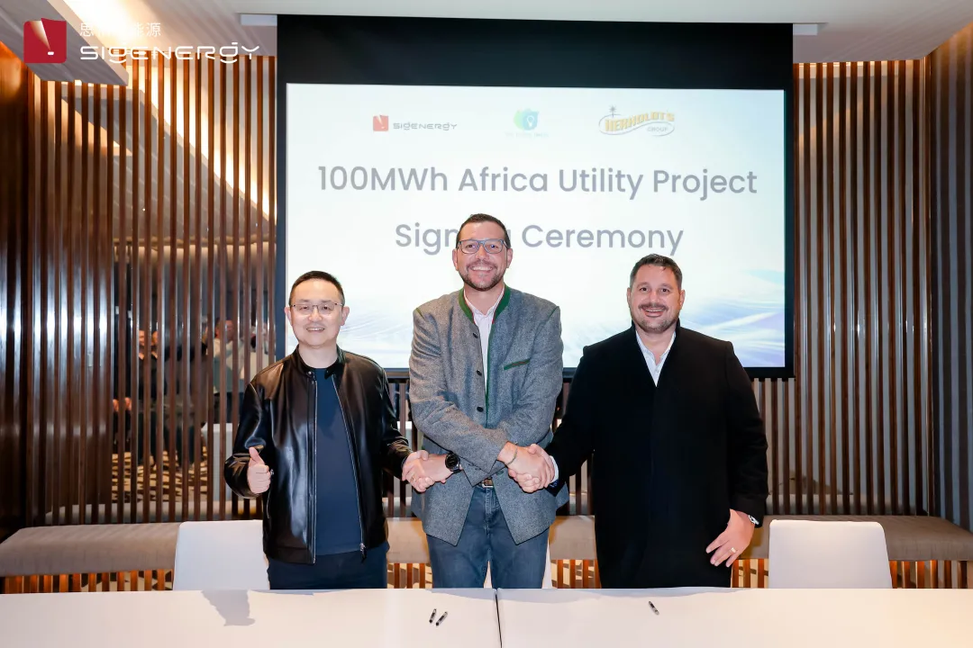 2.65GWh!中国储能出海,市场捷报频传