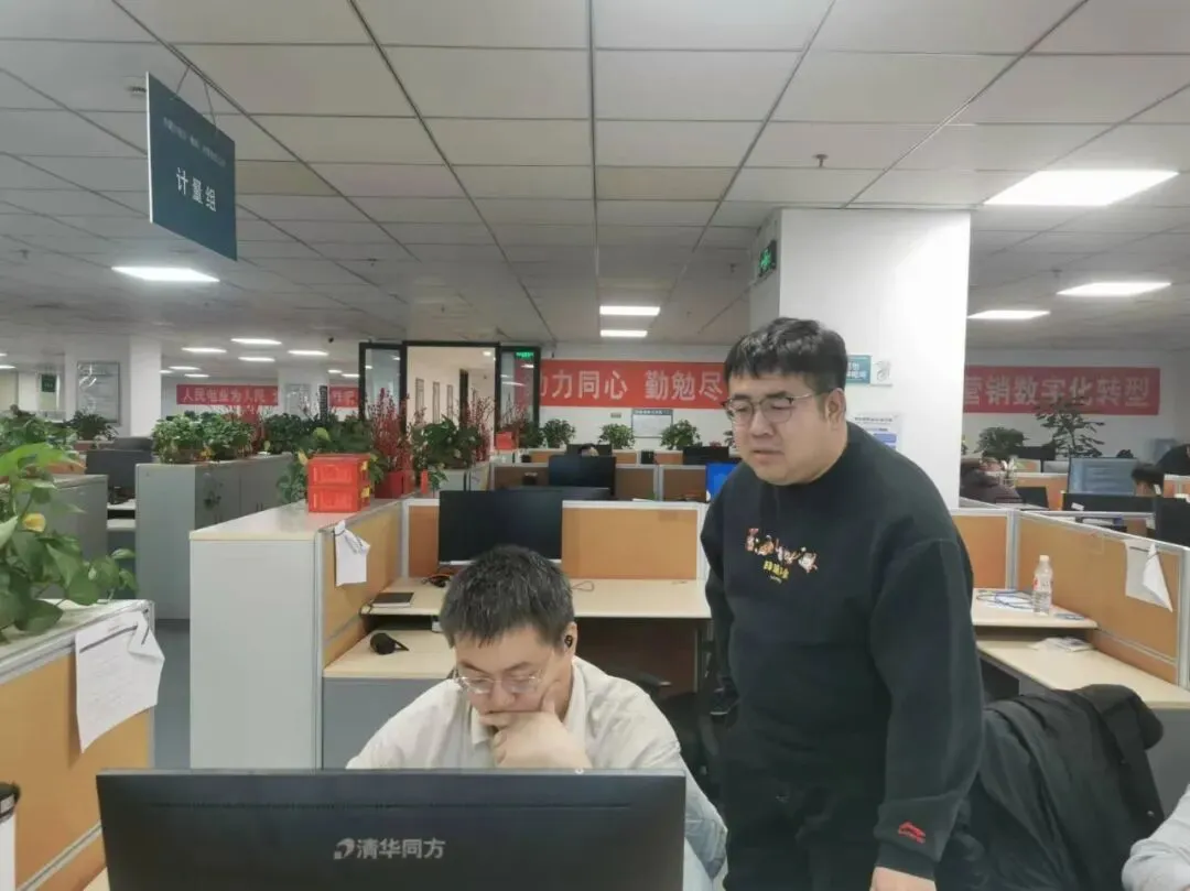 新一代营销信息平台运维调试进行中!