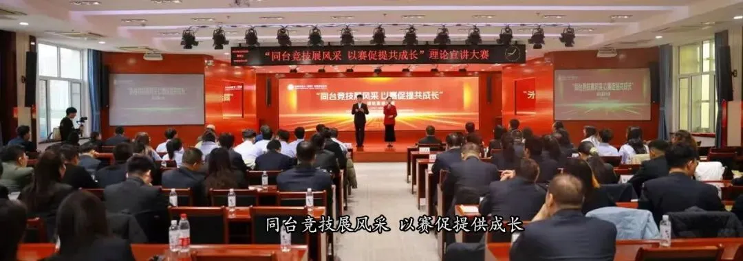 新一代营销信息平台运维调试进行中!