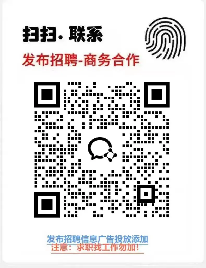 大连兼职:110/天,电话营销