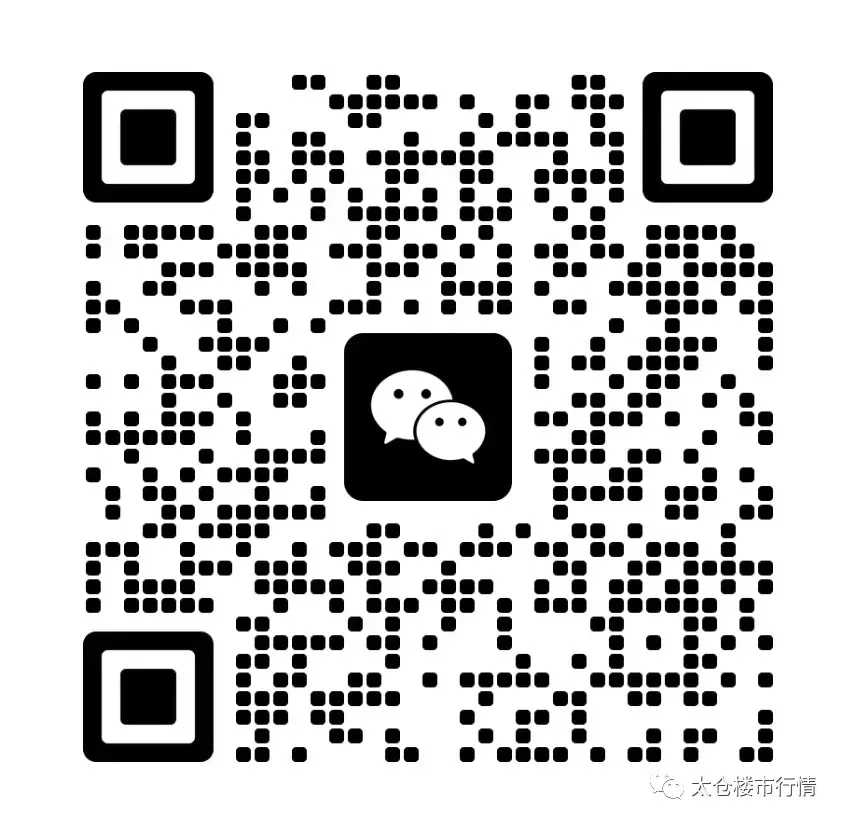 【楼市】2026年第12周太仓房地产市场监测周报