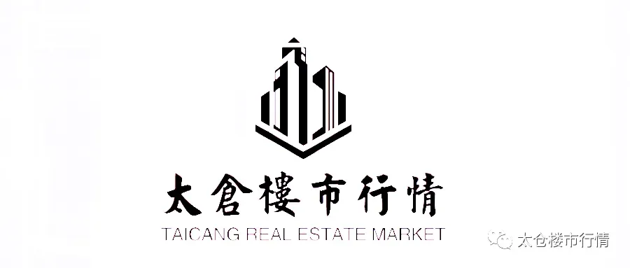 【楼市】2026年第12周太仓房地产市场监测周报