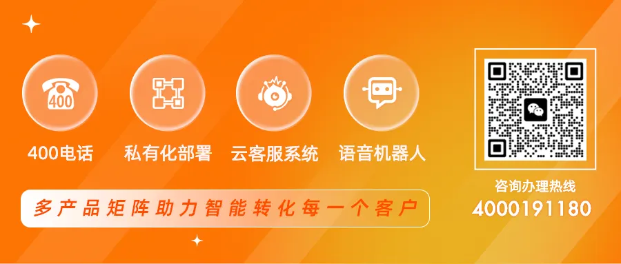 需要电销获客老板们,这条一定要看!