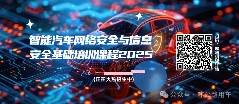 徐工基础工程机械:全电脑凿岩台车技术发展研究