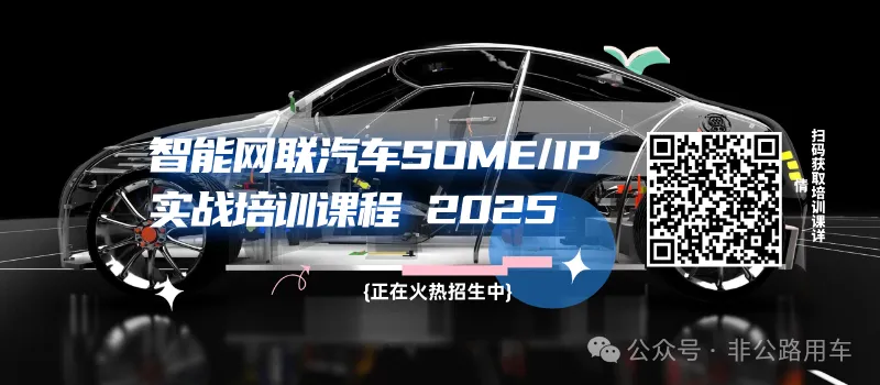 徐工基础工程机械:全电脑凿岩台车技术发展研究