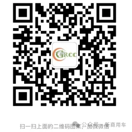 徐工基础工程机械:全电脑凿岩台车技术发展研究