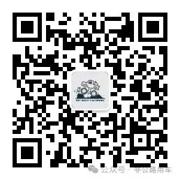 徐工基础工程机械:全电脑凿岩台车技术发展研究