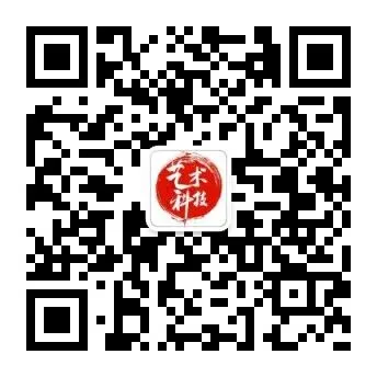 访企拓岗 | 计算机应用技术专业开展系列校企交流活动