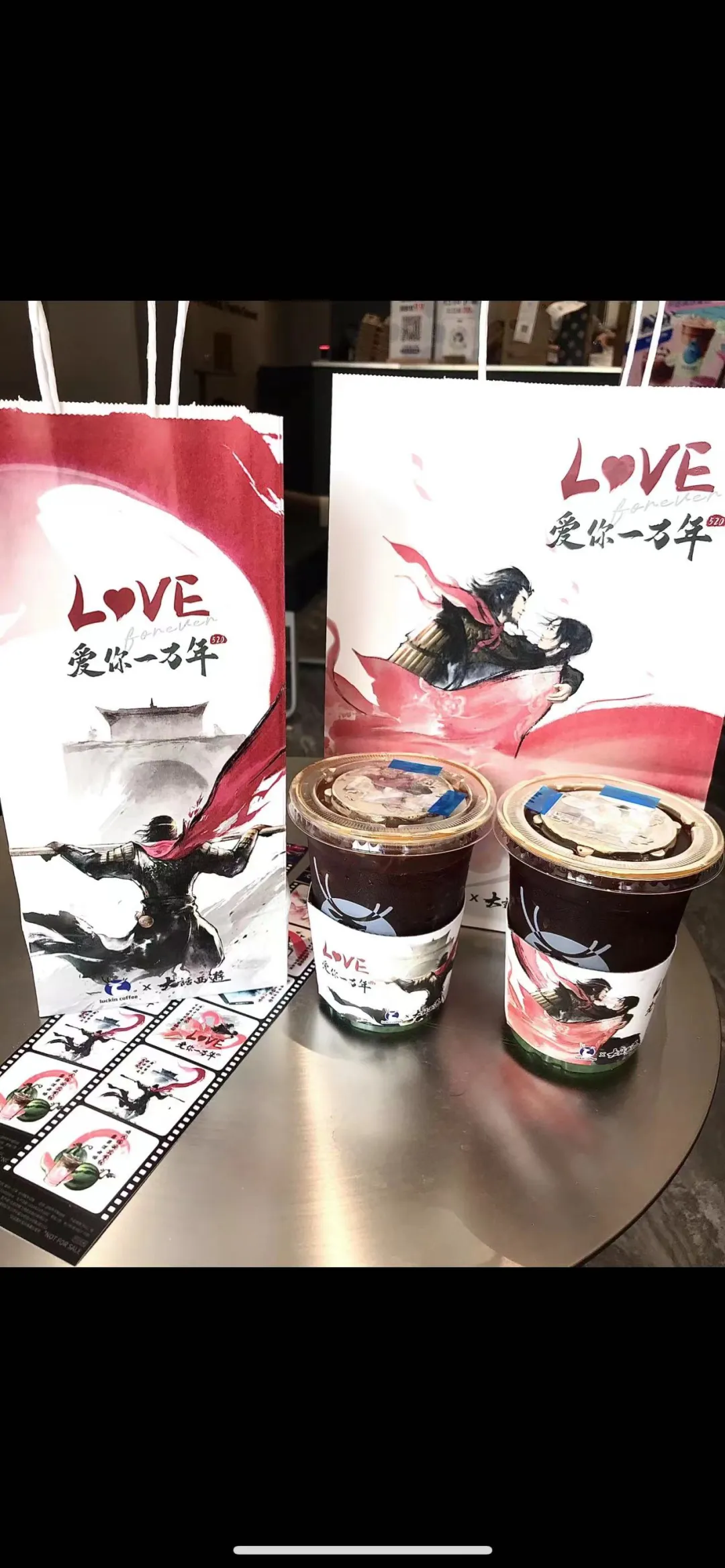 当＂泼天流量＂成为过去时,2026年营销正在经历一场从＂叫卖＂到＂共生＂的深刻变革