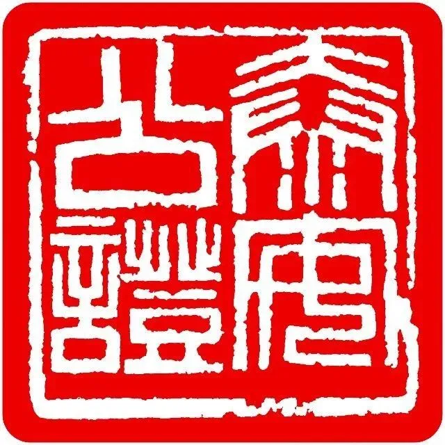 泰安公证处、七里市场监管所联合调解室获评省优秀工作室