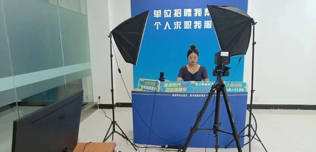 宝鸡高新人才大市场 | 单位招聘我帮忙,个人求职我服务