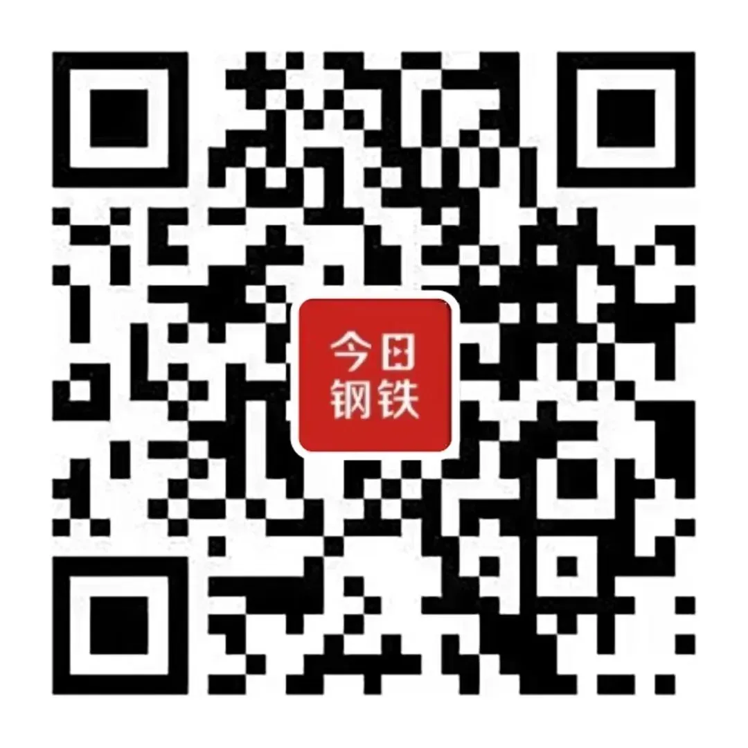 【市场动态】今日钢铁价格指数早报(2026年3月24日)
