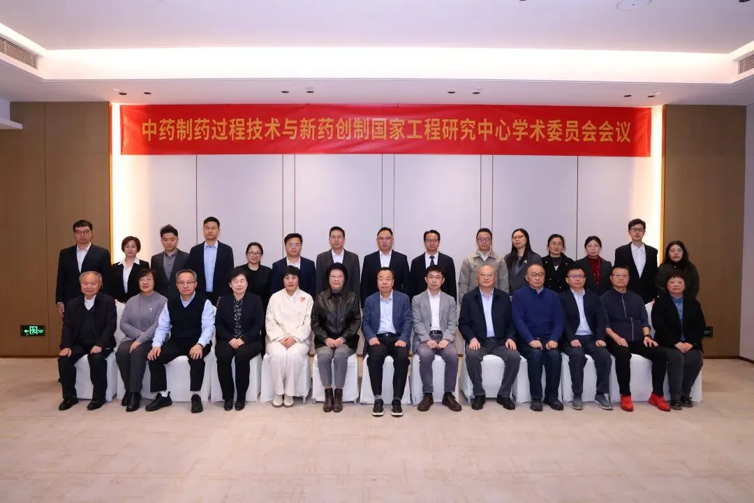 十五五开好局起好步!白云山汉方首季营销实现“开门红”